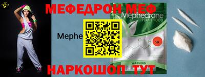 кокаин перу Гатчина