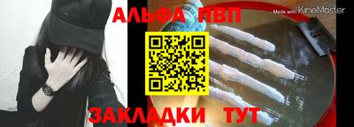 кокаин перу Гатчина