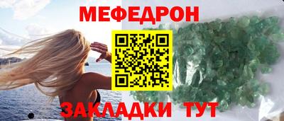 кокаин перу Гатчина