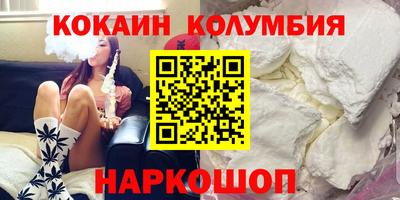 jwh Гагарин