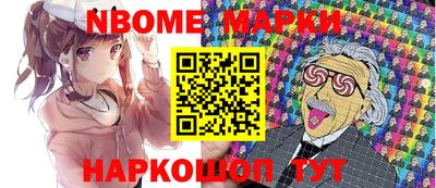 кокаин перу Гатчина