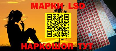 кокаин перу Гатчина