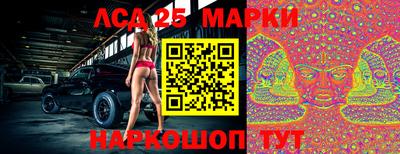 кокаин перу Гатчина