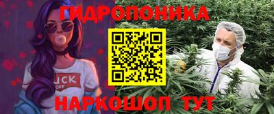 кокаин перу Гатчина