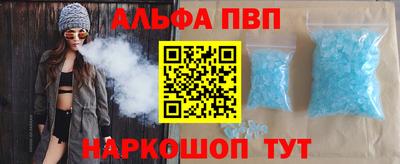 jwh Гагарин