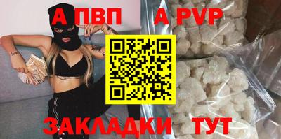кокаин перу Гатчина