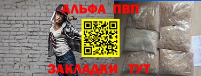 кокаин перу Гатчина