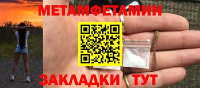 кокаин перу Гатчина