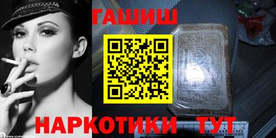jwh Гагарин
