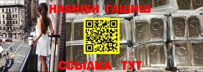 кокаин перу Гатчина