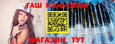 кокаин перу Гатчина