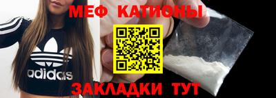 jwh Гагарин